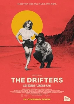 Бродяги / The Drifters 2019 скачать через торрент в хорошем качестве