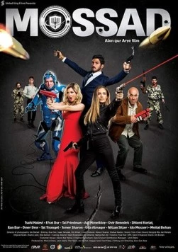 Моссад / Mossad 2019 скачать через торрент в хорошем качестве