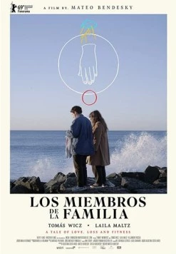 Члены семьи / Los miembros de la familia 2019 скачать через торрент в хорошем качестве