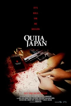Японская доска Уиджа / Ouija Japan 2021 скачать через торрент в хорошем качестве