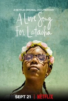 О Латаше с любовью / A Love Song for Latasha 2019 скачать через торрент в хорошем качестве