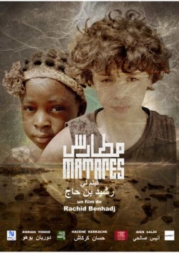 Матарес / Matares 2020 скачать через торрент в хорошем качестве