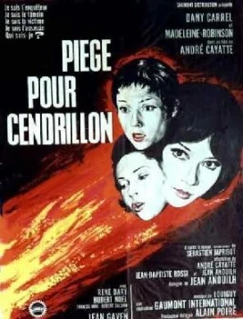 Ловушка для золушки / Piège pour Cendrillon 1965 скачать через торрент в хорошем качестве