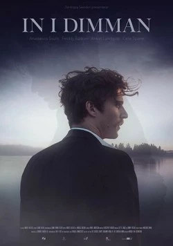 В тумане / In i Dimman 2018 скачать через торрент в хорошем качестве
