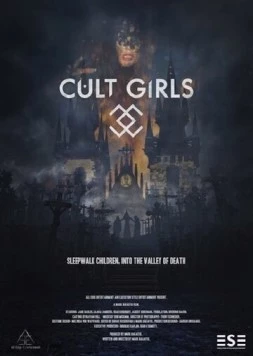 Культистки / Cult Girls 2019 скачать через торрент в хорошем качестве