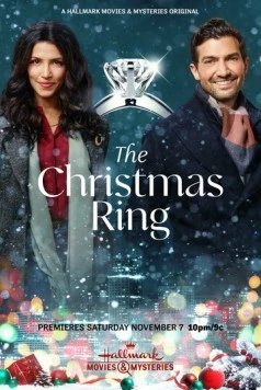 Рождественское кольцо / The Christmas Ring 2020 скачать через торрент в хорошем качестве