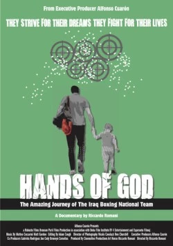 В руках Аллаха / Hands of God 2017 скачать через торрент в хорошем качестве