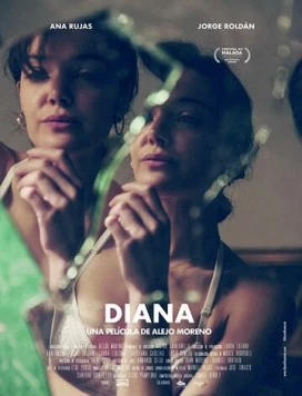 Диана / Diana 2018 скачать через торрент в хорошем качестве