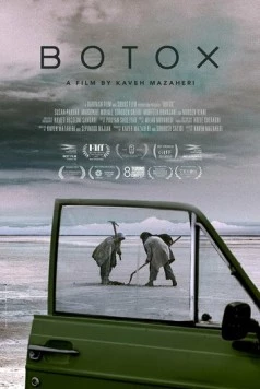 Ботокс / Botox 2020 скачать через торрент в хорошем качестве