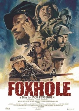 Окоп / Foxhole 2021 скачать через торрент в хорошем качестве