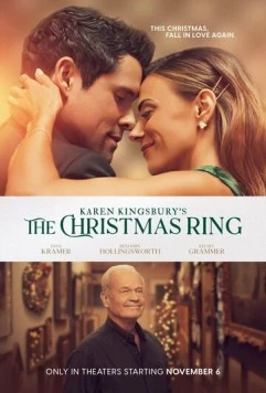 Рождественское кольцо / The Christmas Ring 2025 скачать через торрент в хорошем качестве