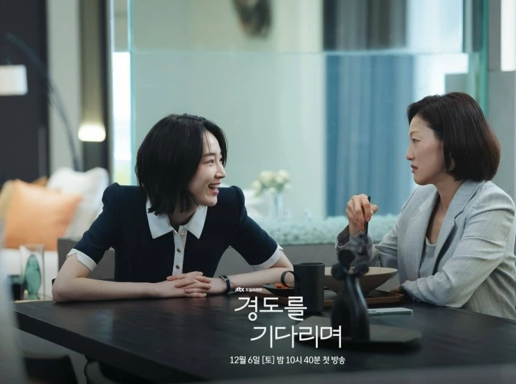 Завтра обязательно 2025 скачать с торрента Завтра обязательно 2025 скачать с торрента