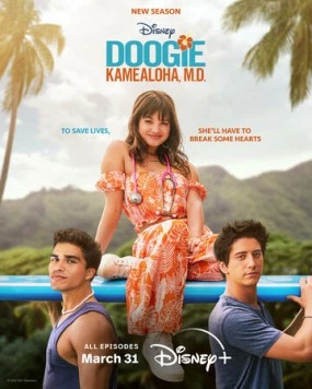 Доктор Дуги Камеалоха / Doogie Kamealoha, M.D. 2021 скачать через торрент в хорошем качестве