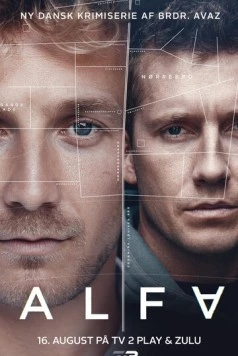 План / Grow 2020 скачать через торрент в хорошем качестве