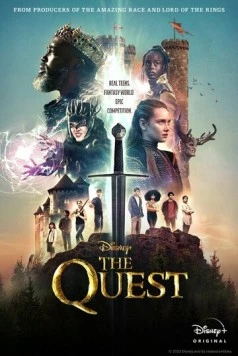 Квест / The Quest 2022 скачать через торрент в хорошем качестве