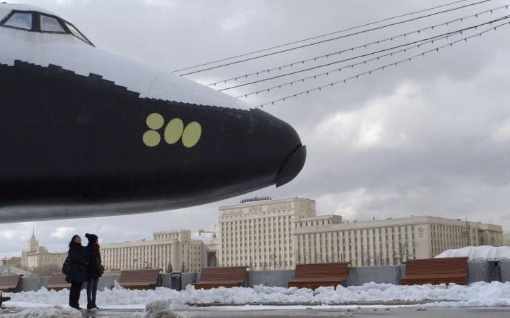 Красный русский 2016 скачать торрентом Красный русский 2016 скачать торрентом