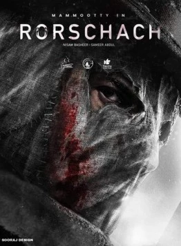 Роршах / Rorschach 2022 скачать через торрент в хорошем качестве