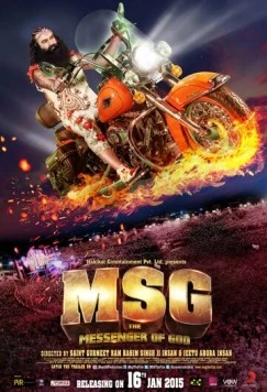 Посланник бога / MSG: The Messenger of God 2015 скачать через торрент в хорошем качестве