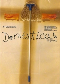 Начало / Domésticas: O Filme 2001 скачать через торрент в хорошем качестве