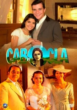 Кабокла / Cabocla 2004 скачать через торрент в хорошем качестве