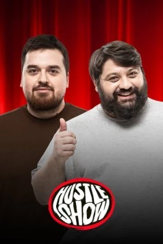 Хасл Шоу 2025 скачать через торрент в хорошем качестве