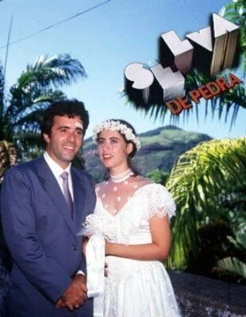 Каменные джунгли / Selva de Pedra 1986 скачать через торрент в хорошем качестве