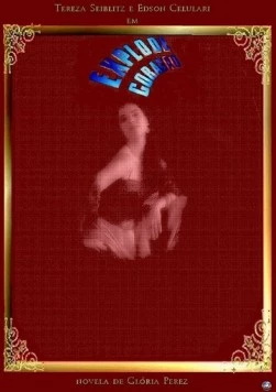 Взрыв в сердце / Explode Coração 1995 скачать через торрент в хорошем качестве