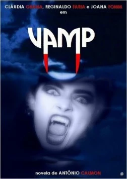 Вампир / Vamp 1991 скачать через торрент в хорошем качестве