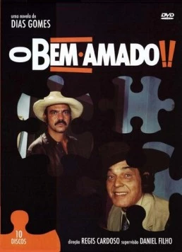 Возлюбленный / O Bem-Amado 1980 скачать через торрент в хорошем качестве