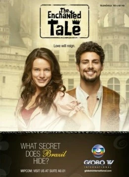 Зачарованная поэма / Cordel Encantado 2011 скачать через торрент в хорошем качестве