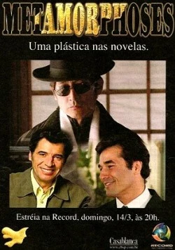 Метаморфозы / Metamorphoses 2004 скачать через торрент в хорошем качестве