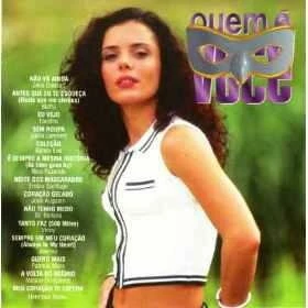 Кто ты? / Quem É Você? 1996 скачать через торрент в хорошем качестве