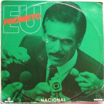 Я обещаю! / Eu Prometo 1983 скачать через торрент в хорошем качестве