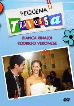 Шалунья / Pequena Travessa 2002 скачать через торрент в хорошем качестве