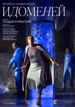 Курентзис: Идоменей / Teodor Currentzis: Idomeneo 2019 скачать через торрент в хорошем качестве