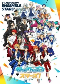 Звёзды ансамбля! / Ensemble Stars! 2019 скачать через торрент в хорошем качестве