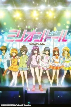 Куколка на миллион / Million Doll 2015 скачать через торрент в хорошем качестве