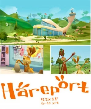 Зверопорт / Hazentem internationaal 2009 скачать через торрент в хорошем качестве