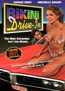 Кинотеатр «Бикини» / Bikini Drive-In 1995 скачать через торрент в хорошем качестве