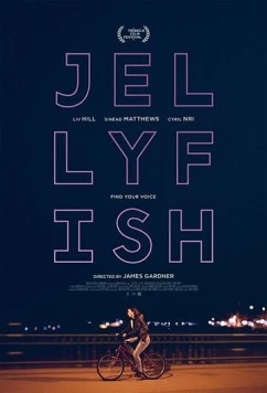 Медуза / Jellyfish 2018 скачать через торрент в хорошем качестве
