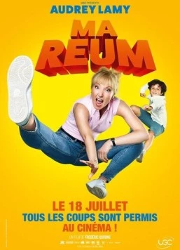 Безумная мамочка / Ma reum 2018 скачать через торрент в хорошем качестве