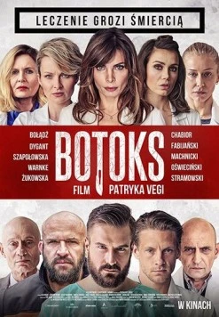 Ботокс / Botoks 2017 скачать через торрент в хорошем качестве