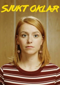 Совершенно непонятно / Sjukt oklar 2018 скачать через торрент в хорошем качестве