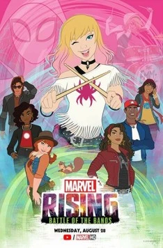 Восход Marvel: Битва групп / Marvel Rising: Battle of the Bands 2019 скачать через торрент в хорошем качестве