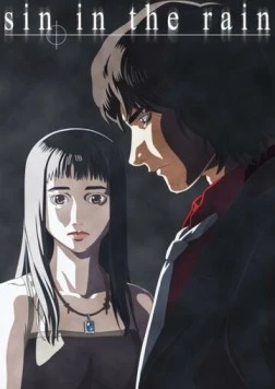 Грех под дождём / Sin in the Rain 2006 скачать через торрент в хорошем качестве