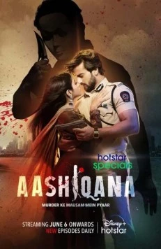 Стремление любить / Aashiqana 2022 скачать через торрент в хорошем качестве