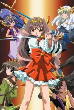 Жрицы мира / Chou Henshin Cosprayers 2004 скачать через торрент в хорошем качестве