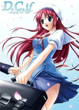 Сначала: Если / D.C.if: Da Capo if 2008 скачать через торрент в хорошем качестве