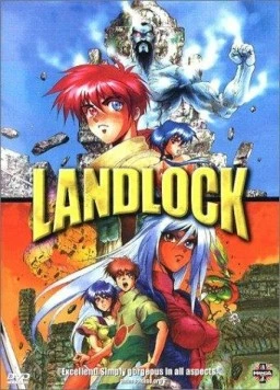 Лэндлок / Landlock 1996 скачать через торрент в хорошем качестве