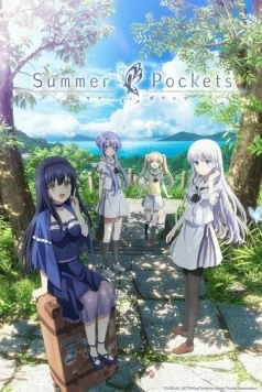 Карманы лета / Summer Pockets 2025 скачать через торрент в хорошем качестве